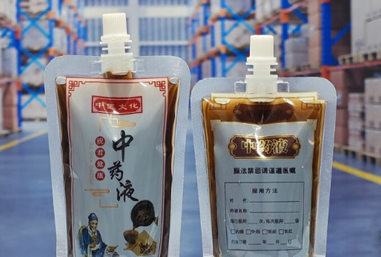 全自動液體包裝機(jī)的應(yīng)用優(yōu)勢和原理是什么？